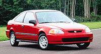 Honda Civic - купе американского производства
