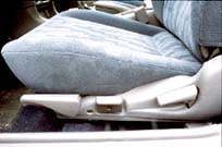 Mitsubishi Lancer - Крайний слева рычажок отвечает за регулировку высоты подушки сиденья