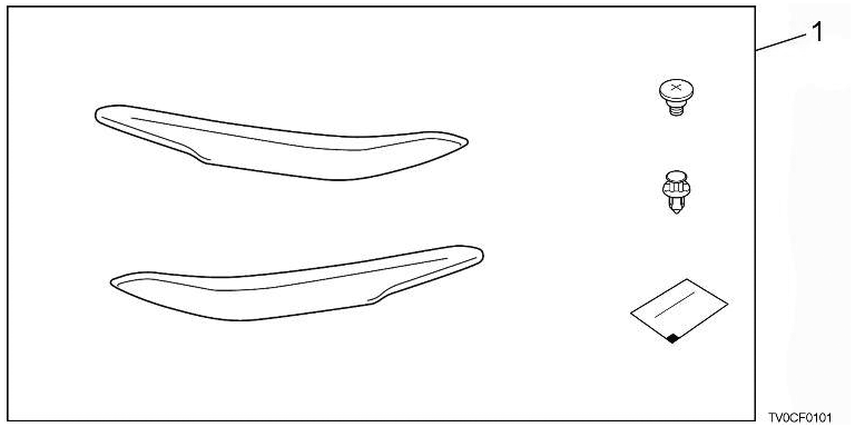 F01-12-01 Передняя юбка (накладка)