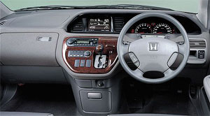 Honda Avancier: технические характеристики, фото, отзывы