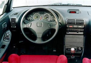Honda Integra: технические характеристики, фото, отзывы