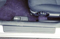 Honda Civic - Багажник и лючок бензобака открываются одним и тем же рычажком по схеме тяни-толкай
