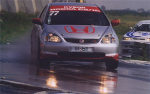 Civic Type-R Cup